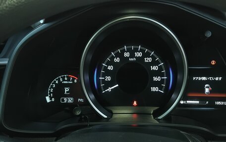 Honda Fit III, 2019 год, 1 399 000 рублей, 3 фотография