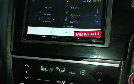 Honda Fit III, 2019 год, 1 399 000 рублей, 2 фотография