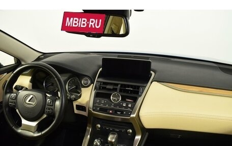 Lexus NX I, 2018 год, 3 499 000 рублей, 7 фотография