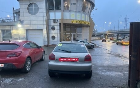 Audi A3, 1999 год, 320 000 рублей, 2 фотография