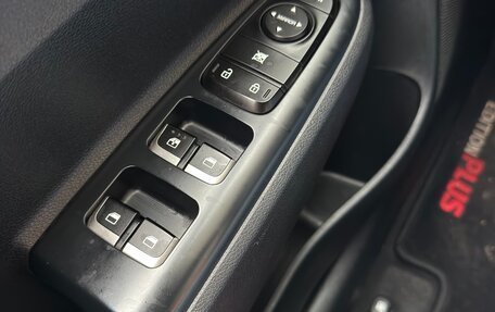 KIA Rio IV, 2019 год, 2 100 000 рублей, 15 фотография