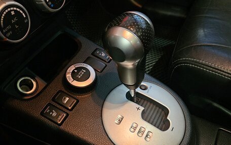 Nissan X-Trail, 2008 год, 935 000 рублей, 17 фотография