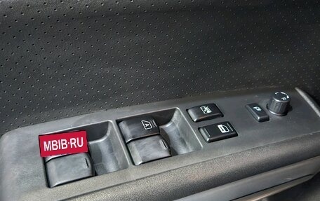 Nissan X-Trail, 2008 год, 935 000 рублей, 15 фотография