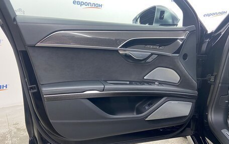 Audi S8, 2023 год, 17 214 750 рублей, 10 фотография