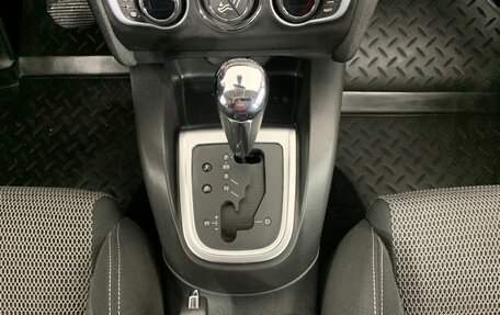 Citroen C4 II рестайлинг, 2014 год, 729 000 рублей, 13 фотография