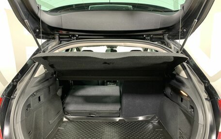 Citroen C4 II рестайлинг, 2014 год, 729 000 рублей, 18 фотография