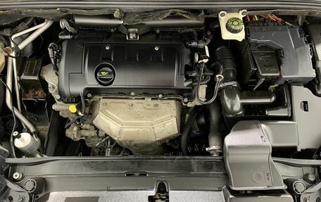 Citroen C4 II рестайлинг, 2014 год, 729 000 рублей, 17 фотография