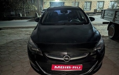 Opel Astra J, 2012 год, 650 000 рублей, 1 фотография