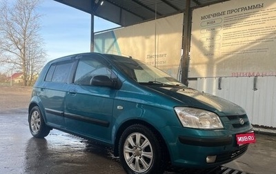 Hyundai Getz I рестайлинг, 2005 год, 499 999 рублей, 1 фотография