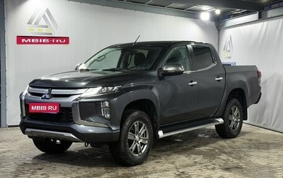 Mitsubishi L200 IV рестайлинг, 2022 год, 3 399 000 рублей, 1 фотография