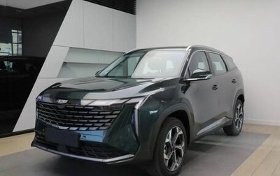 Geely Atlas, 2025 год, 3 917 190 рублей, 1 фотография