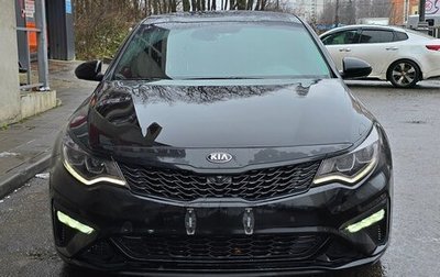 KIA Optima IV, 2018 год, 2 300 000 рублей, 1 фотография