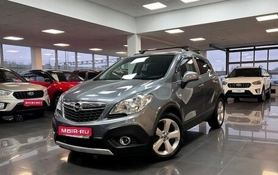Opel Mokka I, 2014 год, 995 000 рублей, 1 фотография