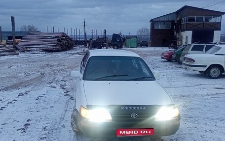 Toyota Corolla, 1992 год, 265 000 рублей, 1 фотография