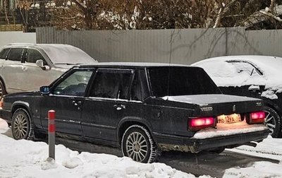 Volvo 740, 1991 год, 150 000 рублей, 1 фотография