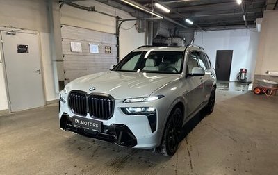 BMW X7, 2025 год, 17 690 000 рублей, 1 фотография
