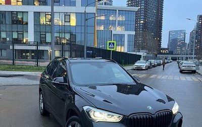 BMW X1, 2020 год, 3 890 000 рублей, 1 фотография