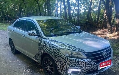 Lifan Solano II, 2017 год, 550 000 рублей, 1 фотография