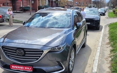 Mazda CX-9 II, 2019 год, 3 300 000 рублей, 1 фотография