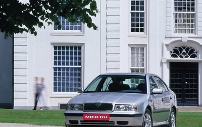 Skoda Octavia IV, 1998 год, 310 000 рублей, 1 фотография