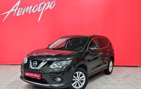 Nissan X-Trail, 2017 год, 1 830 000 рублей, 1 фотография