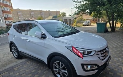 Hyundai Santa Fe III рестайлинг, 2013 год, 1 820 000 рублей, 1 фотография