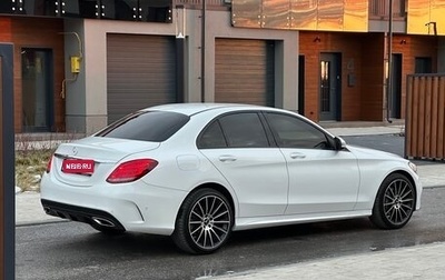 Mercedes-Benz C-Класс, 2017 год, 2 900 000 рублей, 1 фотография