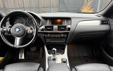 BMW X4, 2017 год, 3 350 000 рублей, 12 фотография