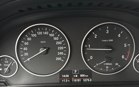 BMW X4, 2017 год, 3 350 000 рублей, 13 фотография