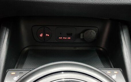 KIA Sportage III, 2012 год, 1 499 000 рублей, 13 фотография