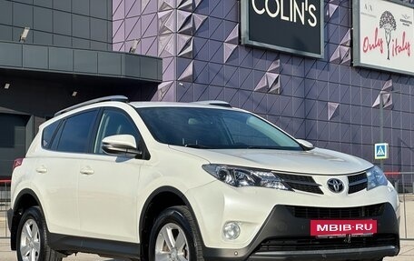 Toyota RAV4, 2014 год, 1 997 000 рублей, 2 фотография