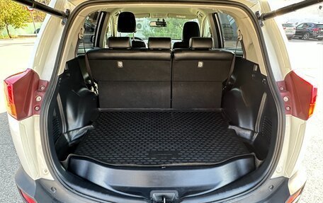 Toyota RAV4, 2014 год, 1 997 000 рублей, 12 фотография