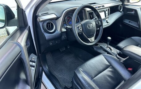 Toyota RAV4, 2014 год, 1 997 000 рублей, 25 фотография