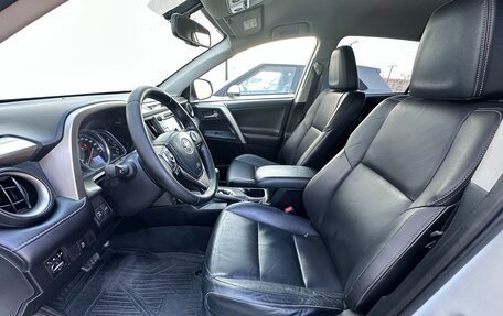 Toyota RAV4, 2014 год, 1 997 000 рублей, 27 фотография