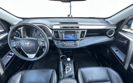 Toyota RAV4, 2014 год, 1 997 000 рублей, 29 фотография