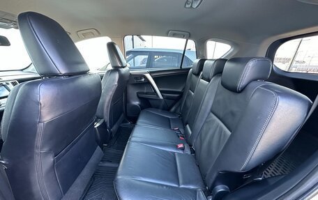 Toyota RAV4, 2014 год, 1 997 000 рублей, 28 фотография