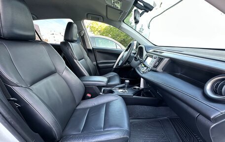 Toyota RAV4, 2014 год, 1 997 000 рублей, 32 фотография