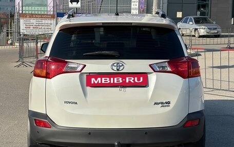Toyota RAV4, 2014 год, 1 997 000 рублей, 21 фотография