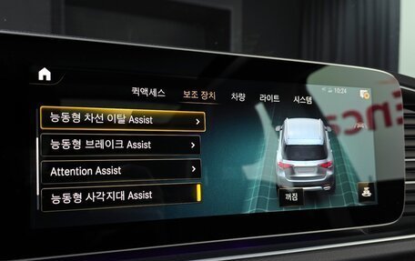 Mercedes-Benz GLE, 2022 год, 6 620 000 рублей, 14 фотография