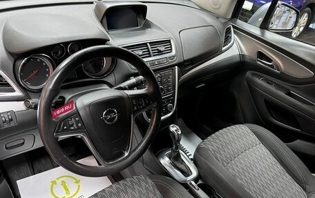 Opel Mokka I, 2014 год, 995 000 рублей, 9 фотография