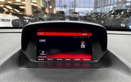 Opel Mokka I, 2014 год, 995 000 рублей, 19 фотография