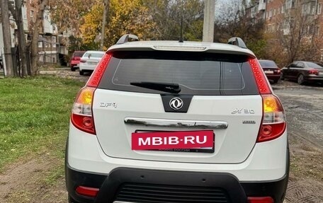 DongFeng H30 Cross, 2014 год, 450 000 рублей, 4 фотография