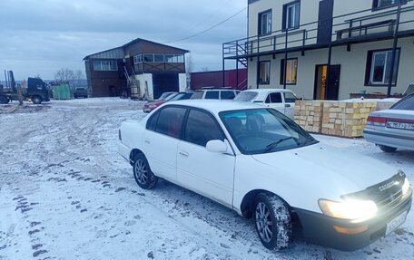Toyota Corolla, 1992 год, 265 000 рублей, 2 фотография