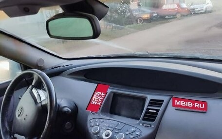 Nissan Primera III, 2005 год, 250 000 рублей, 6 фотография