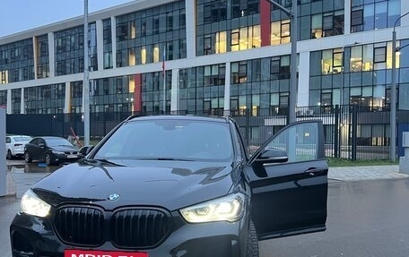BMW X1, 2020 год, 3 890 000 рублей, 15 фотография