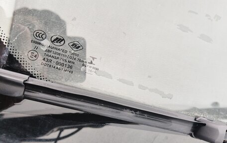 Lifan Solano II, 2017 год, 550 000 рублей, 9 фотография