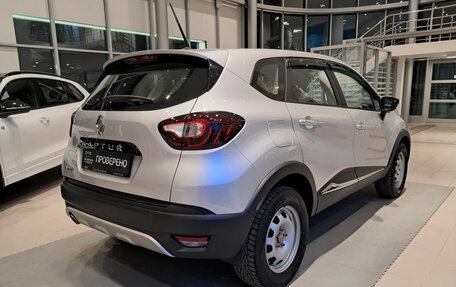 Renault Kaptur I рестайлинг, 2020 год, 1 641 000 рублей, 9 фотография