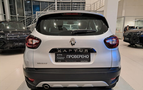 Renault Kaptur I рестайлинг, 2020 год, 1 641 000 рублей, 10 фотография