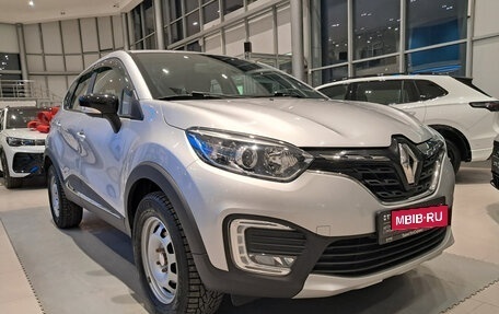 Renault Kaptur I рестайлинг, 2020 год, 1 641 000 рублей, 7 фотография