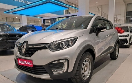 Renault Kaptur I рестайлинг, 2020 год, 1 641 000 рублей, 5 фотография